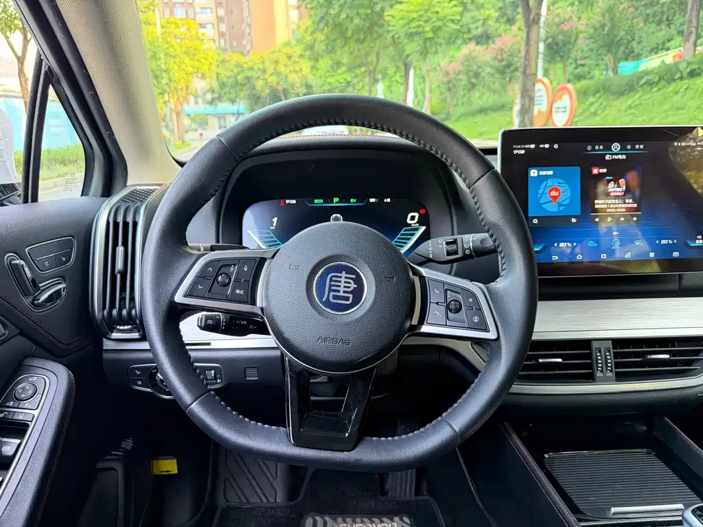 Tangxin Energy 2019 DM 2.0T full-time four-wheel drive intelligent connectivity model 7 seats National VI купить на сайте DeffCars