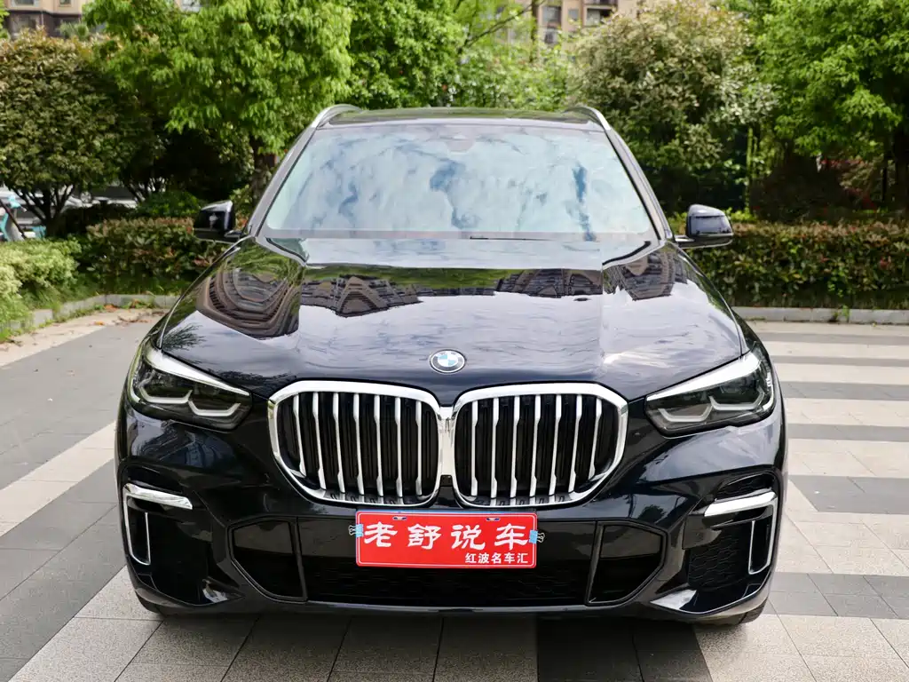 BMW X5 2022 xDrive 30Li M Sports Package купить на сайте DeffCars