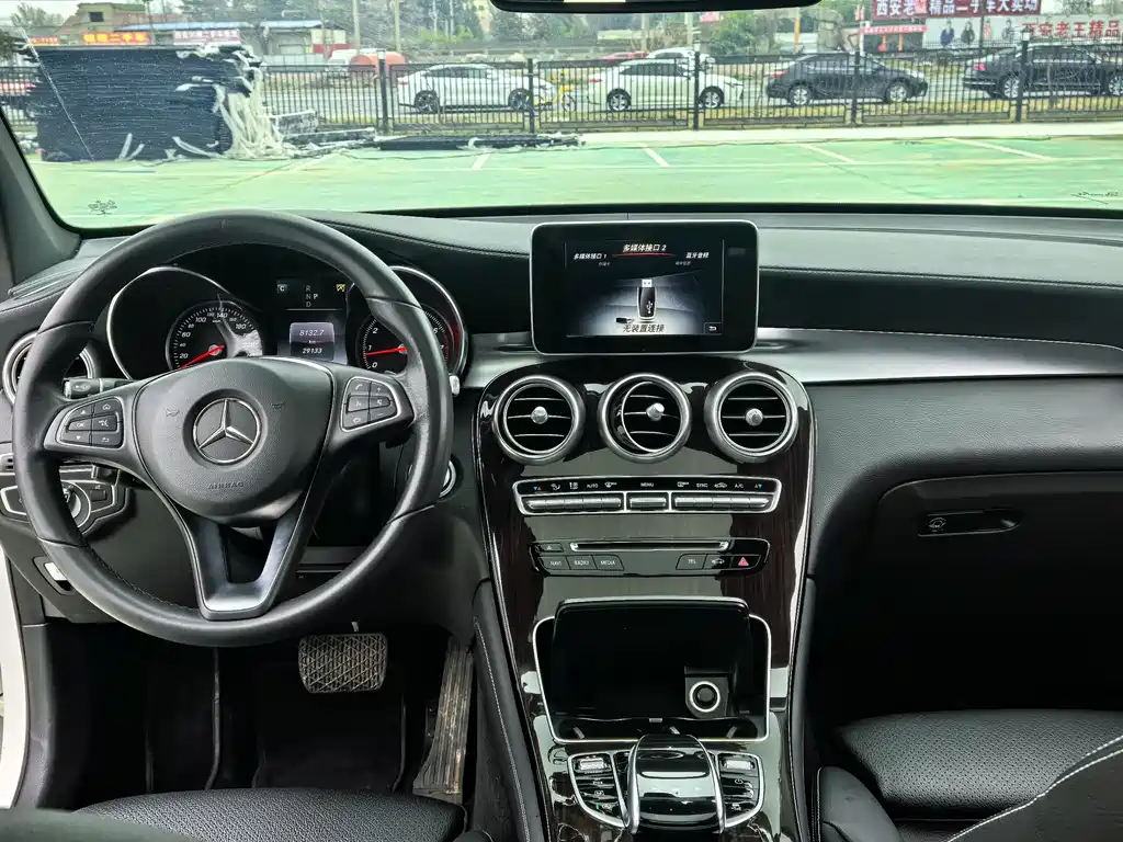 Mercedes-Benz GLC 2017 GLC 260 4MATIC Dynamic купить на сайте DeffCars