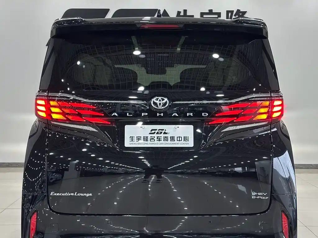 Alpha 2024 Dual Engine 2.5L Premium Edition купить на сайте DeffCars