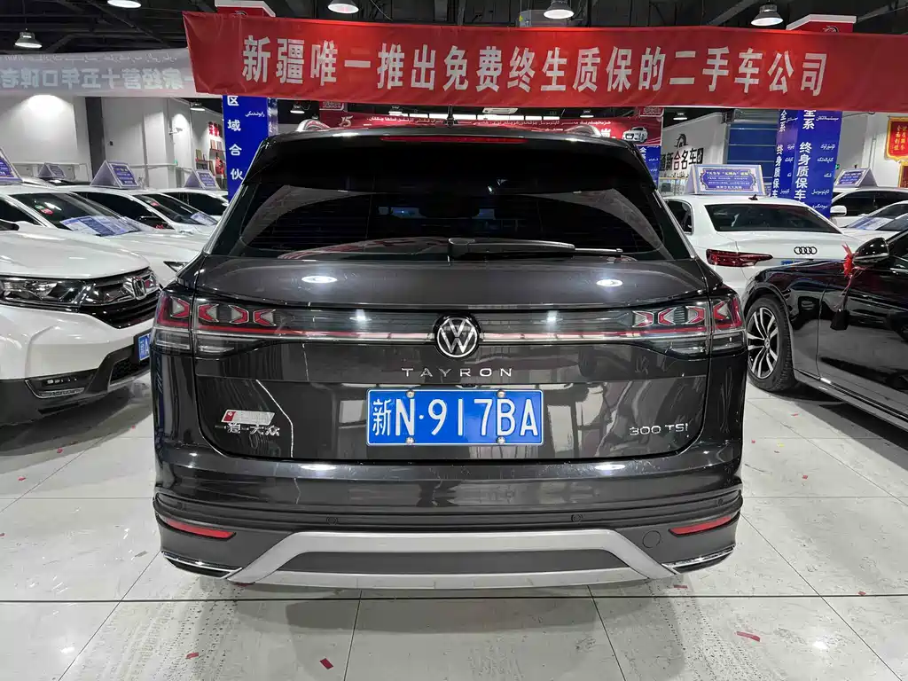 Tanyue 2023 300TSI 2WD Luxury Plus Advanced Edition купить на сайте DeffCars