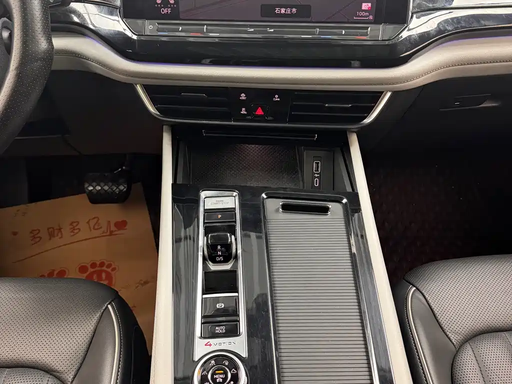 Touron 2021 380TSI four-wheel drive luxury version купить на сайте DeffCars