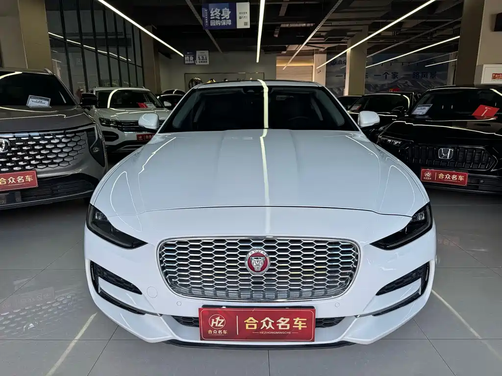 Jaguar XEL 2020 2.0T 200PS S Advanced and Elegant Edition купить на сайте DeffCars