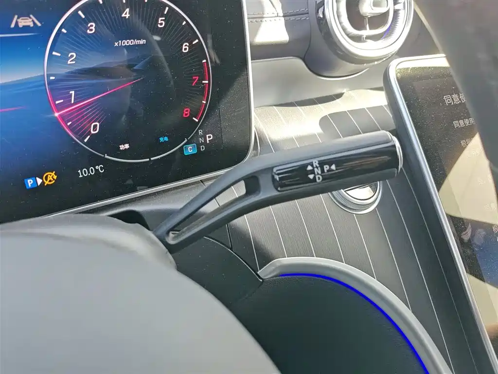 Mercedes-Benz C-Class 2025 C 260 L Haoye Sports Edition купить на сайте DeffCars
