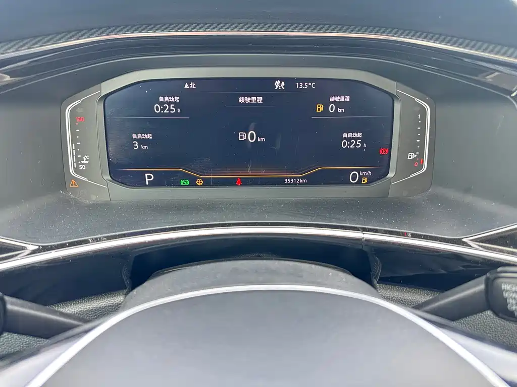 Tanyue 2019 380TSI four-wheel drive premium model, National VI купить на сайте DeffCars