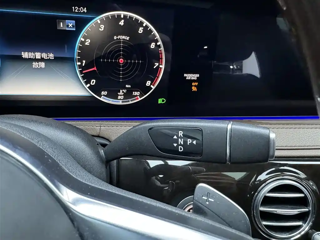 Maybach S-Class 2019 S 450 4MATIC купить на сайте DeffCars