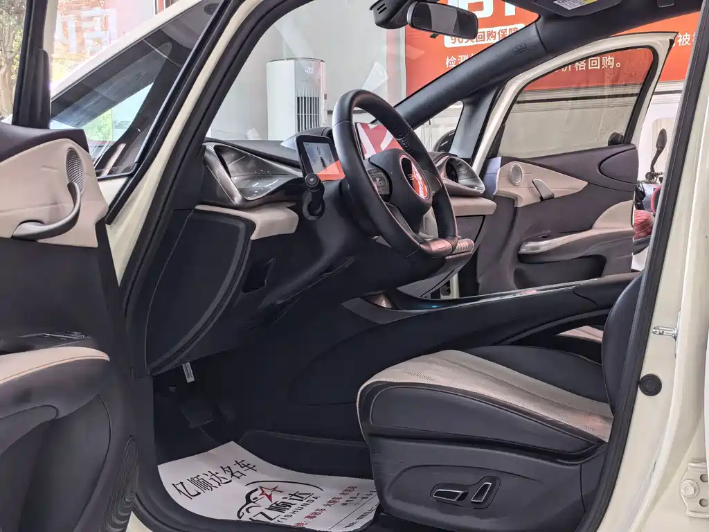 Dolphin 2024 Honor Edition 420km Fashion купить на сайте DeffCars