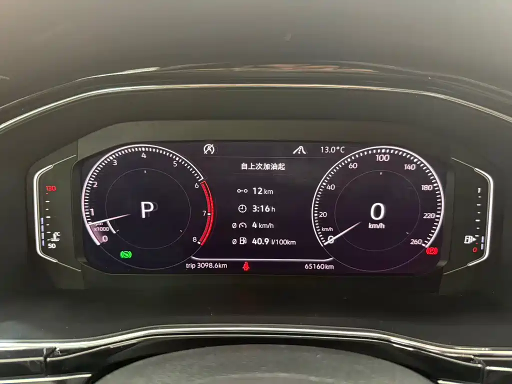 Touron 2020 Touron X facelift 530 V6 four-wheel drive flagship version купить на сайте DeffCars