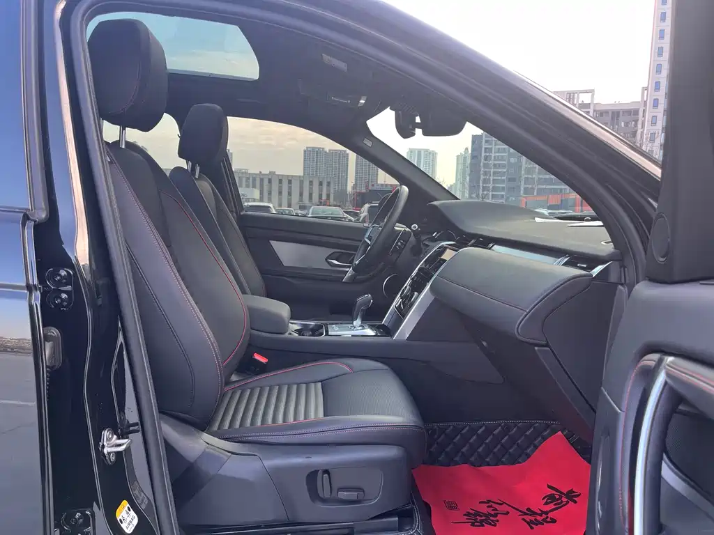 Discovery Sport 2022 249PS Metropolis Edition 5-seater купить на сайте DeffCars
