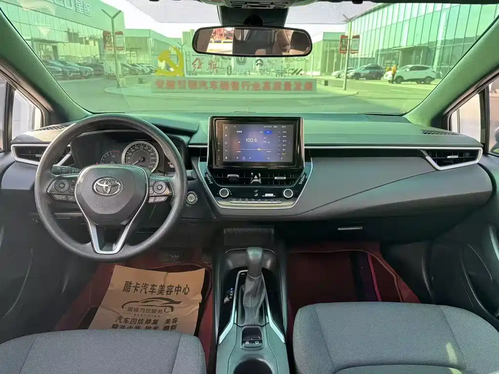 Ralink 2022 185T CVT Deluxe Edition купить на сайте DeffCars