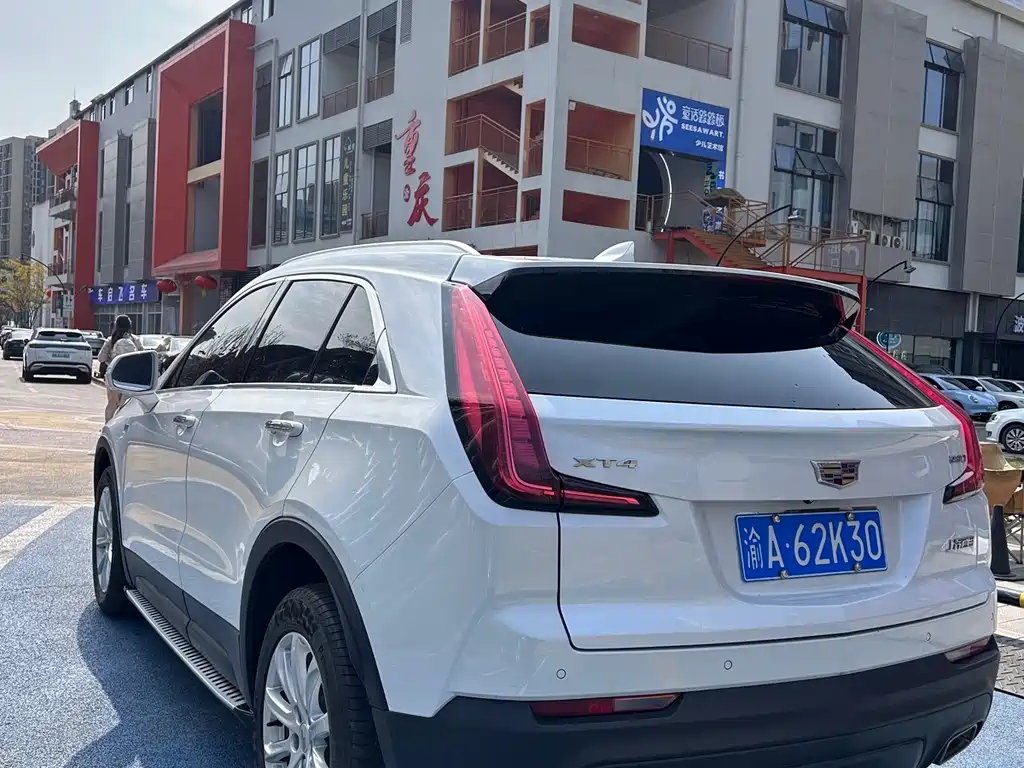Cadillac XT4 2021 28T four-wheel drive leading model купить на сайте DeffCars