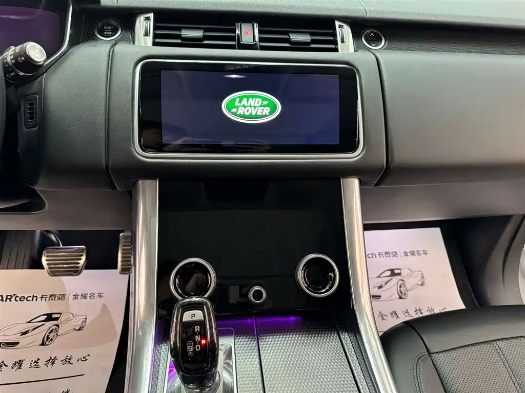 Range Rover Sport 2020 3.0 L6 HSE DYNAMIC купить на сайте DeffCars