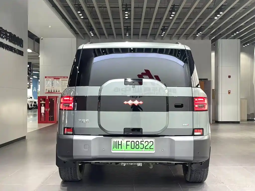 Titanium 7 2025 190KM four-wheel drive Ultra version купить на сайте DeffCars