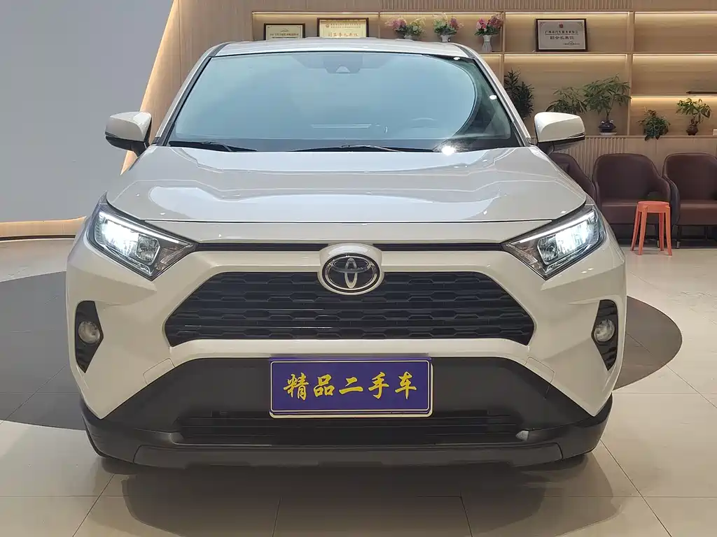 RAV4 Rongfang 2022 2.0L CVT two-wheel drive urban version купить на сайте DeffCars