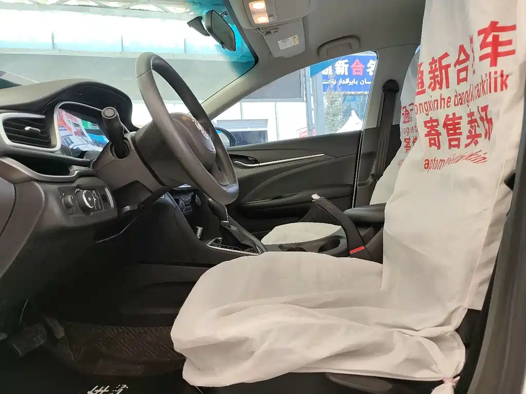 Yinglang 2021 model model 1.5L automatic elite model купить на сайте DeffCars