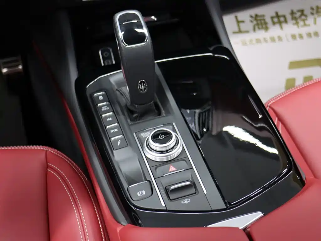Levante 2024 2.0T GT Ultima купить на сайте DeffCars