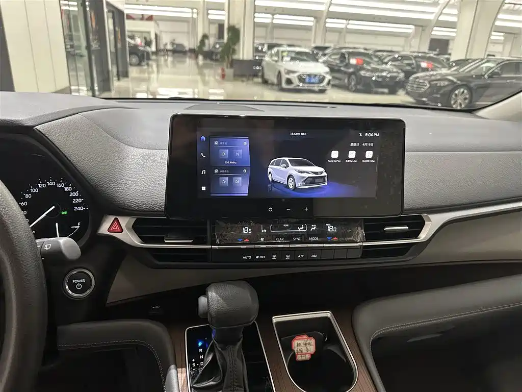 SIENNA 2024 2.5L Hybrid Comfort Edition купить на сайте DeffCars