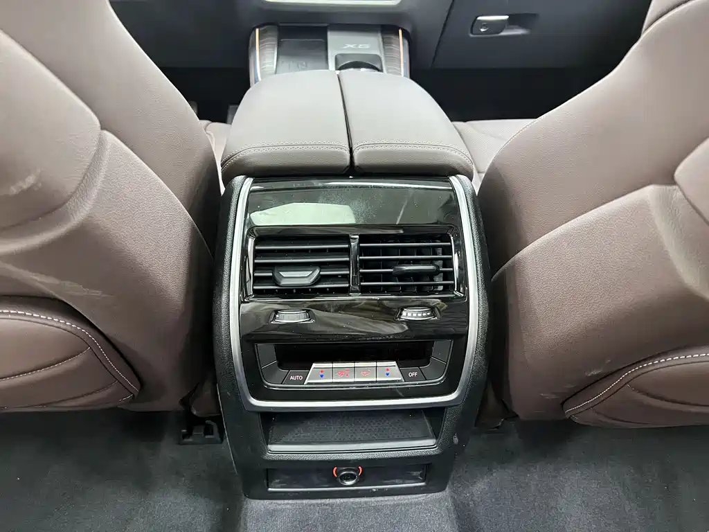 BMW X5 2025 xDrive 40Li M Sports Night Package купить на сайте DeffCars