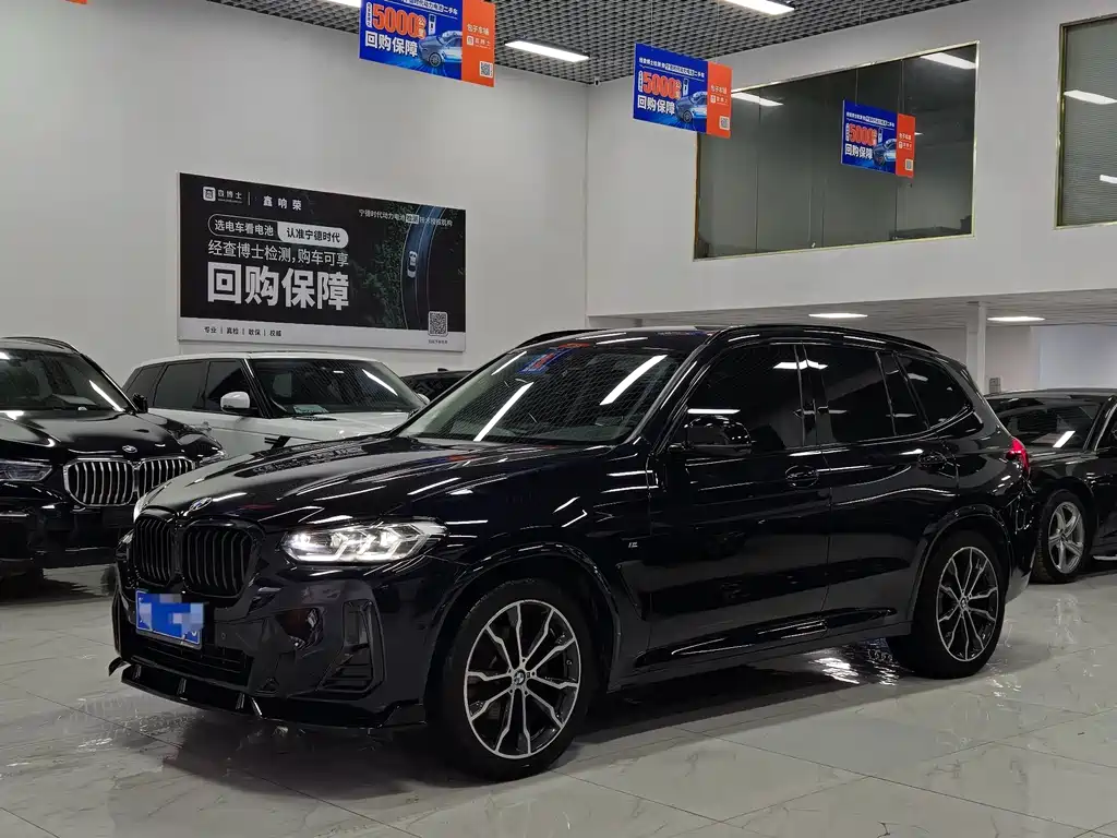 BMW X3 2022 xDrive30i Leading M Spectacular Set купить на сайте DeffCars