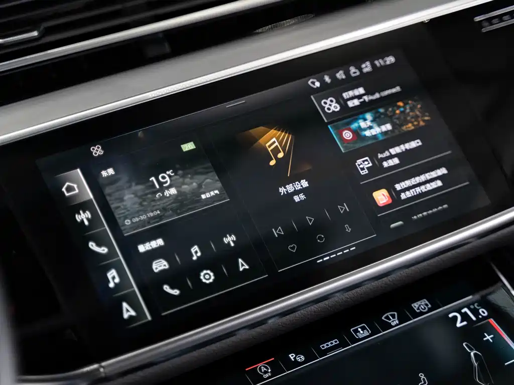 Audi A8 2024 A8L 55 TFSI quattro flagship model купить на сайте DeffCars