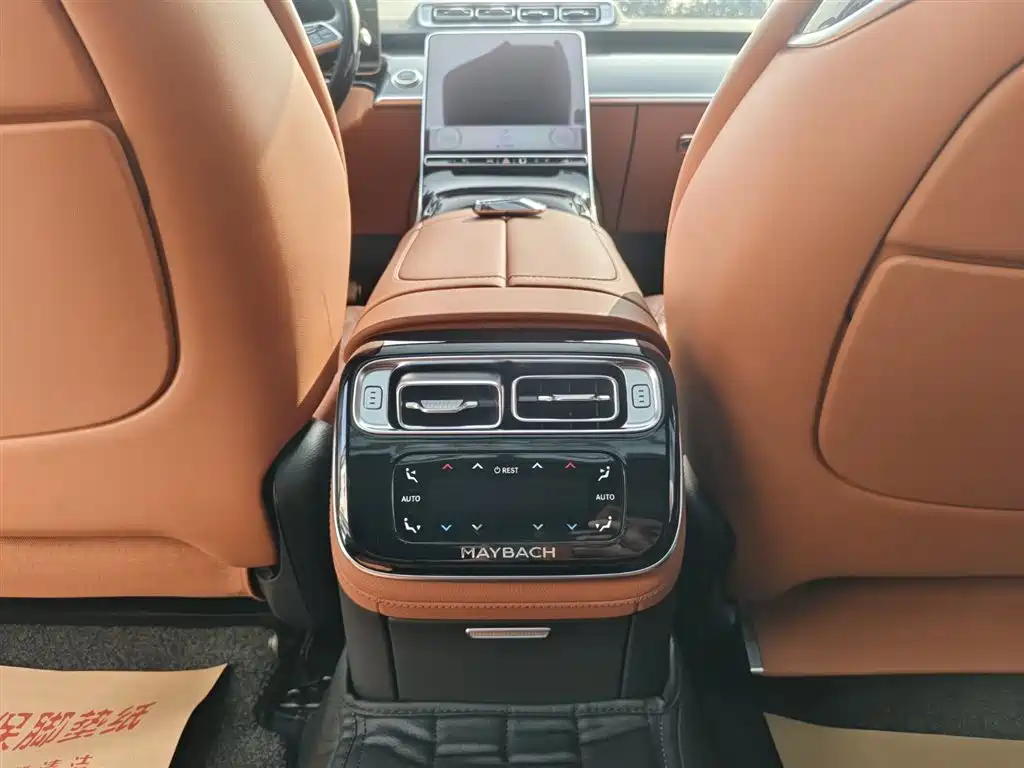 Maybach S-Class 2024 S 480 4MATIC купить на сайте DeffCars