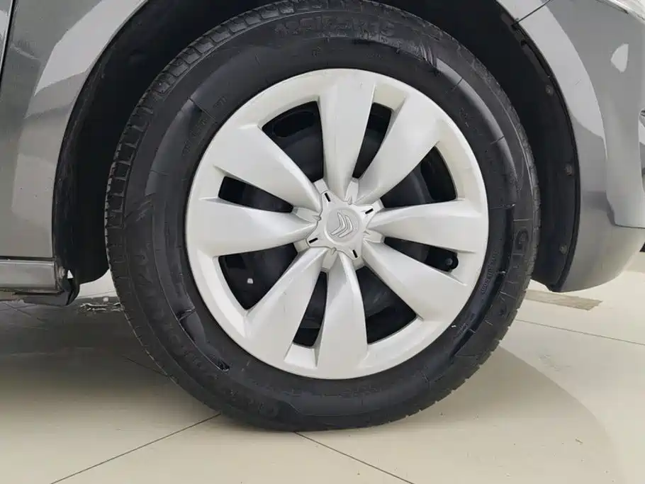Elysee 2014 1.6L manual fashion model купить на сайте DeffCars