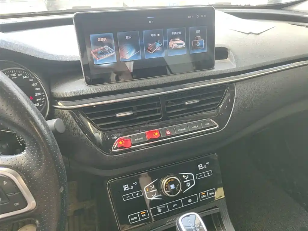 Hongqi H5 2019 30TD Smart Edition купить на сайте DeffCars