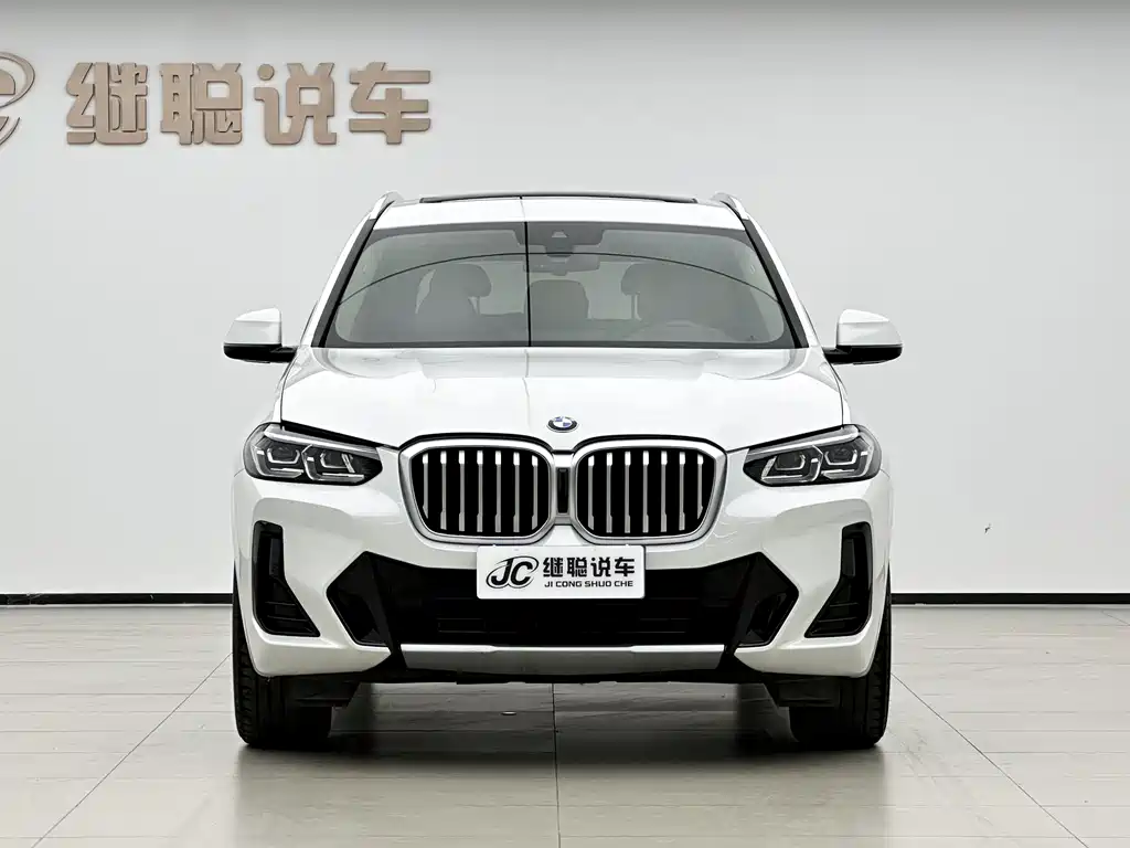 BMW X3 2023 xDrive25i M Sports Package купить на сайте DeffCars