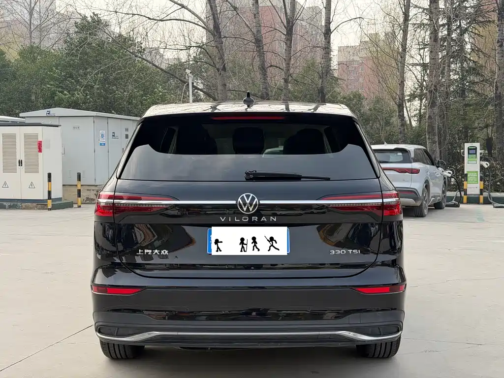 Weiran 2023 330TSI Business Edition купить на сайте DeffCars
