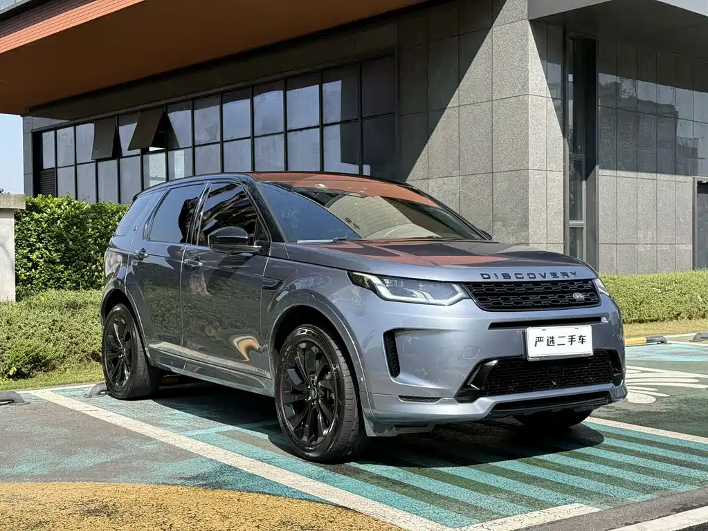 Discovery Sport 2020 249PS R-Dynamic Performance Technology Edition 5-seater купить на сайте DeffCars