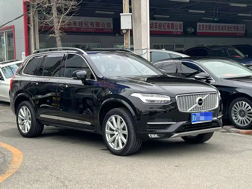 Volvo XC90 2017 T6 Zhiya Edition 5 seats купить на сайте DeffCars
