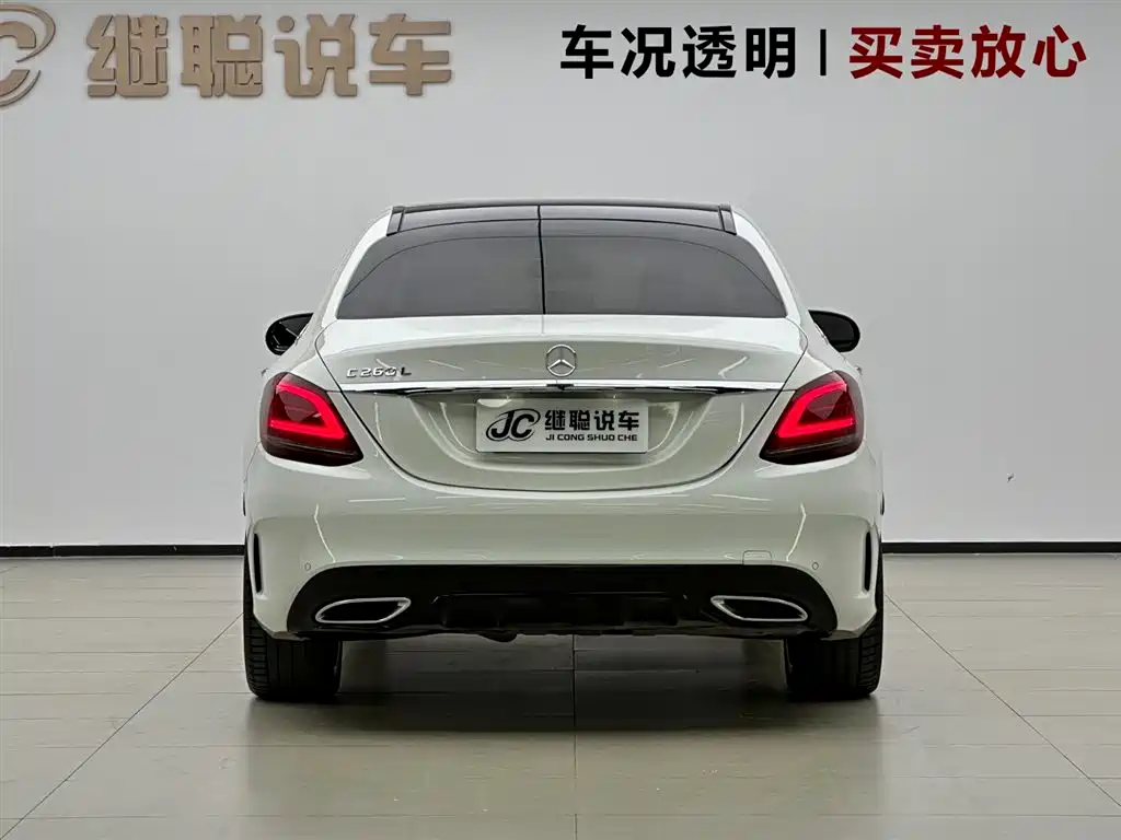 Mercedes-Benz C-Class 2021 C 260 L Sports Star Collection Edition купить на сайте DeffCars