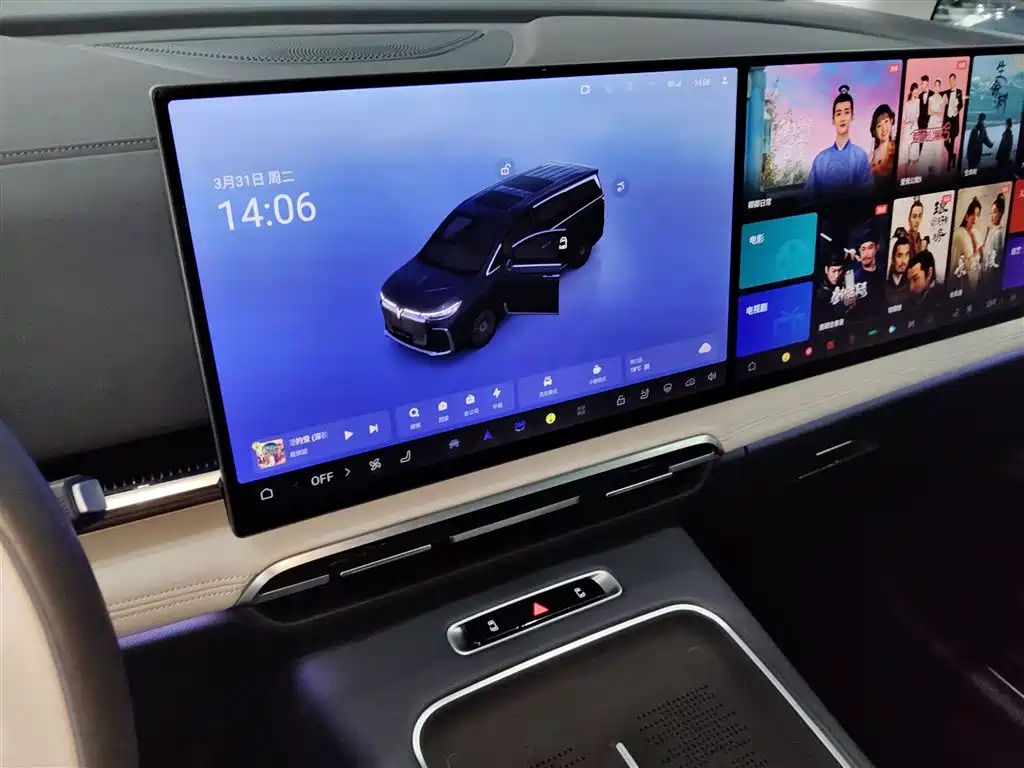 Lantu Dreamer 2025 PHEV four-wheel drive flagship Kunpeng version купить на сайте DeffCars
