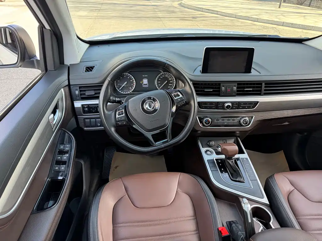 Jingyi X6 2017 Jinxiang Series 1.5T CVT Premium Type купить на сайте DeffCars