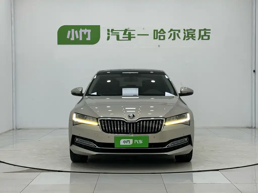 Superb 2022 TSI280 DSG Exclusive Edition купить на сайте DeffCars