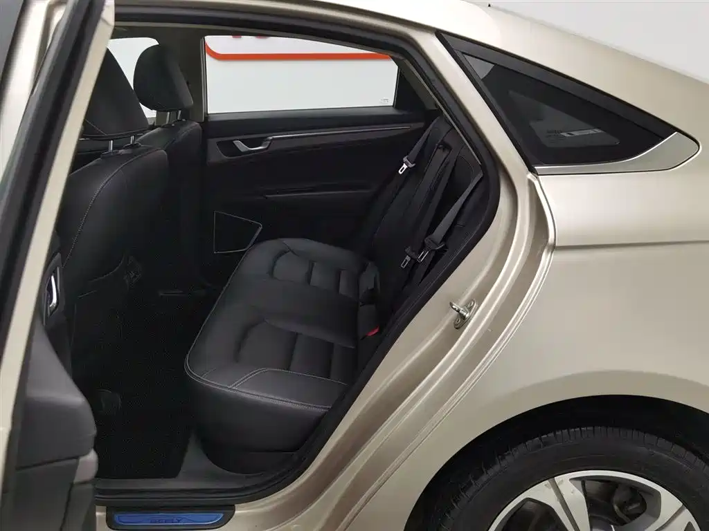 Emgrand GL 2018 1.8L manual elite smart connected model купить на сайте DeffCars