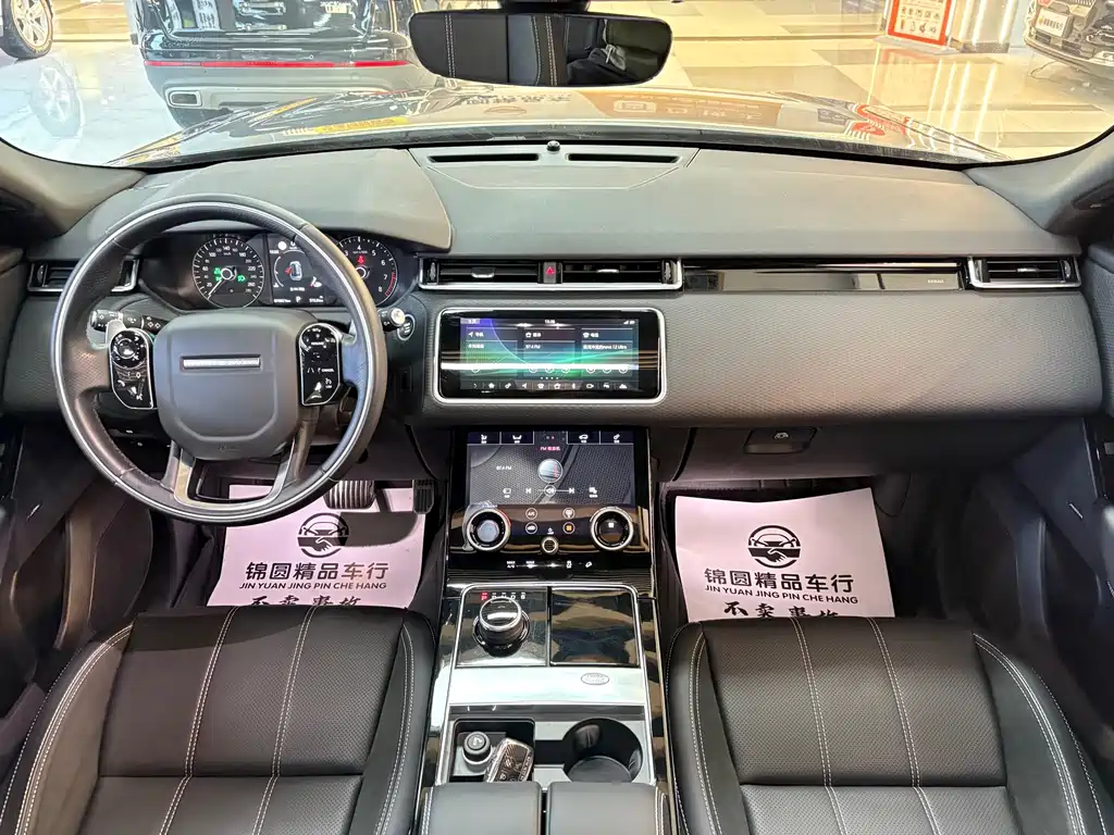Range Rover Velar 2020 P340 R-DYNAMIC S купить на сайте DeffCars