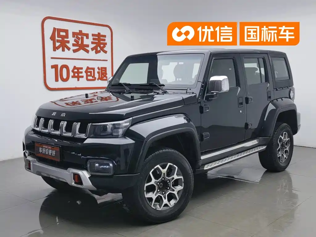 Beijing Off-Road BJ40 2018 PLUS 2.3T Automatic Four-wheel Drive Exclusive Edition National V купить на сайте DeffCars
