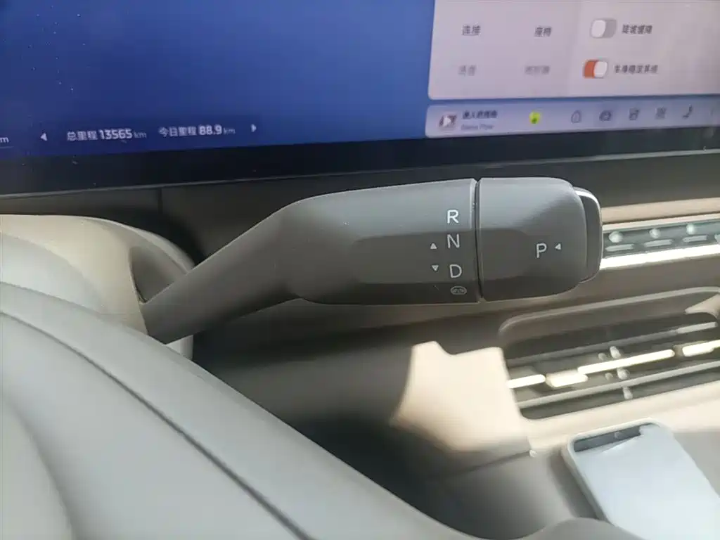 Zhiji LS6 2026 extended range 66 Max+ купить на сайте DeffCars