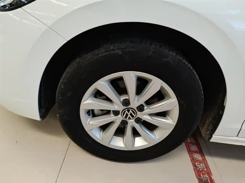 Bora 2021 1.5L Automatic Fashion Smart Connected Edition купить на сайте DeffCars