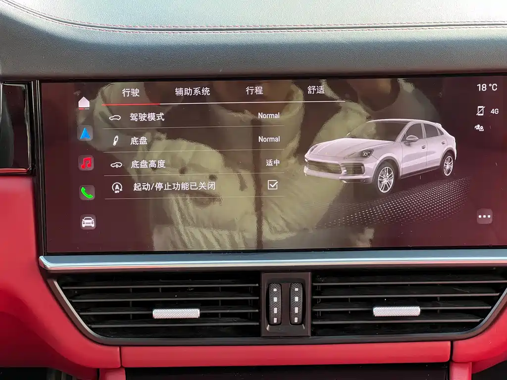Cayenne 2020 Cayenne S Coupé 2.9T купить на сайте DeffCars