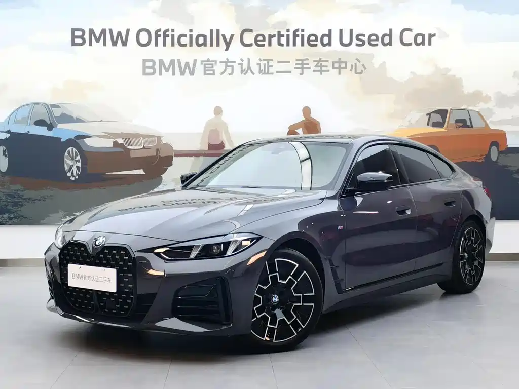 BMW 4 Series 2024 430i Gran Coupe M Sports Night Package купить на сайте DeffCars