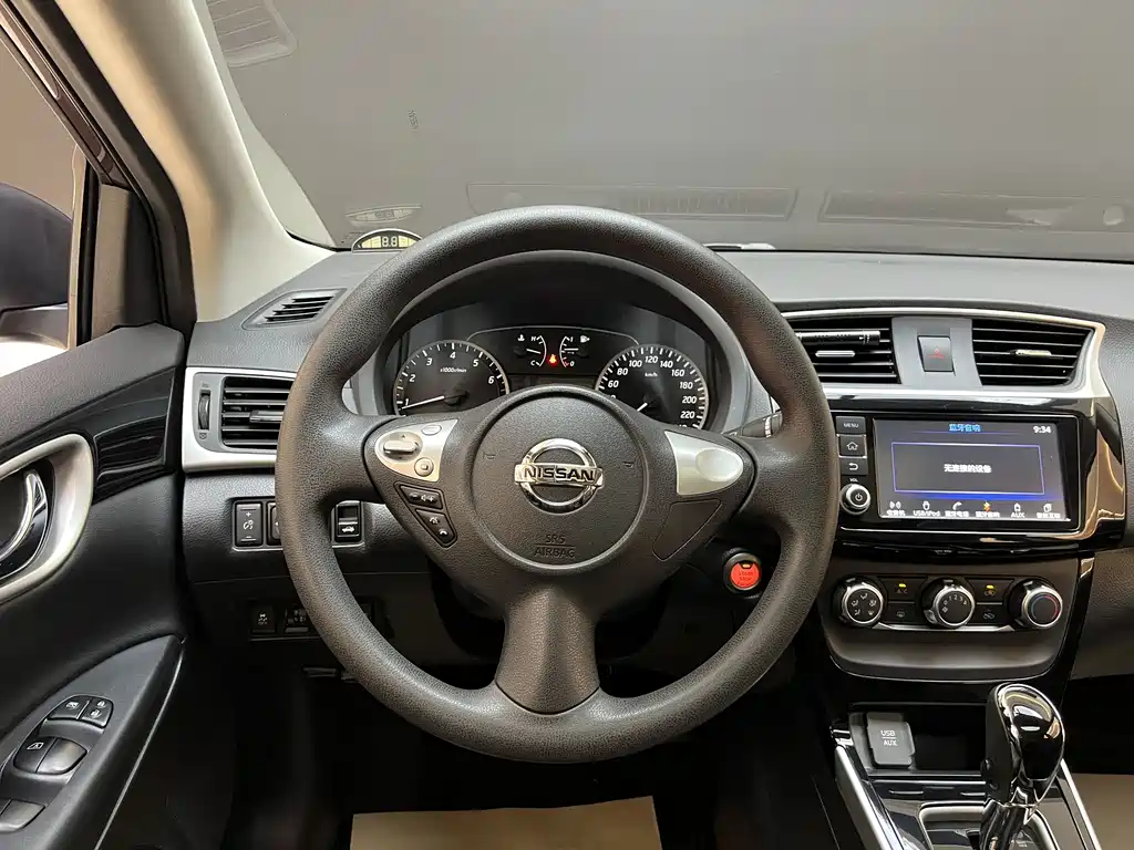 Sylphy 2016 1.6XL CVT Exclusive Edition купить на сайте DeffCars