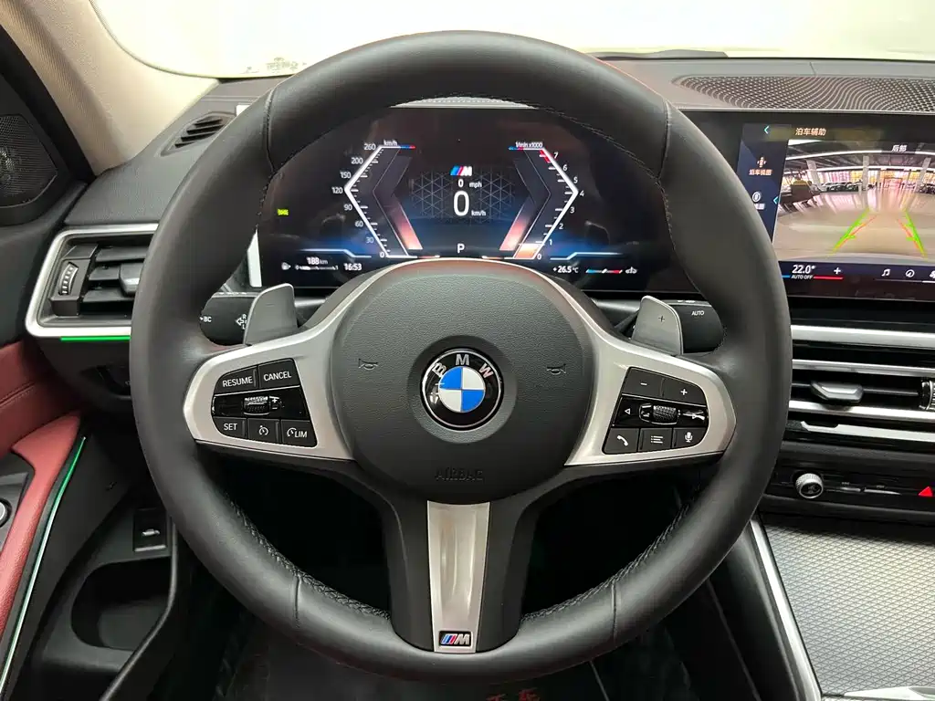 BMW 3 Series 2024 325Li M Sports Night Package купить на сайте DeffCars