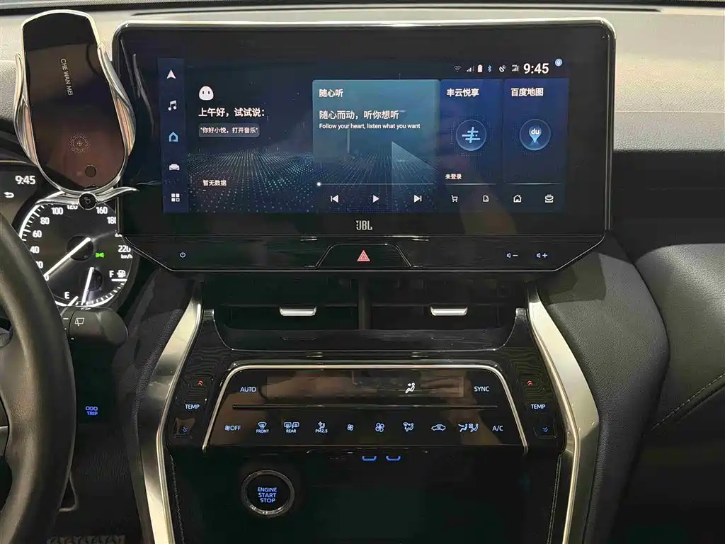 Vesa 2022 2.0L CVT two-wheel drive premium version купить на сайте DeffCars