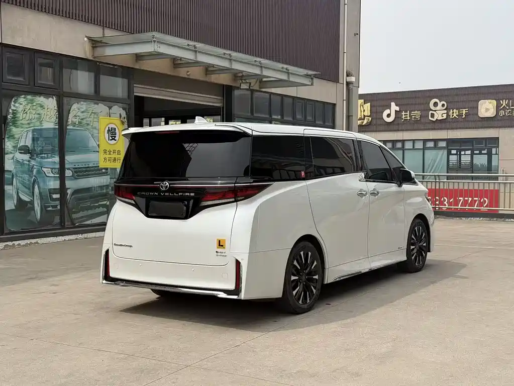 Wilfa 2024 Crown Dual Engine 2.5L Supreme Executive Edition купить на сайте DeffCars