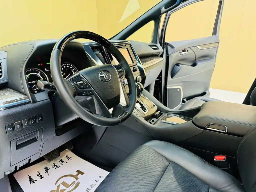 Alfa 2019 Shuangqing 2.5L Premium Edition купить на сайте DeffCars