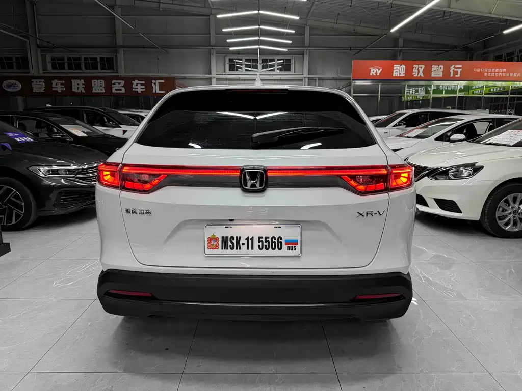Honda XR-V 2023 1.5L CVT Hot Edition купить на сайте DeffCars