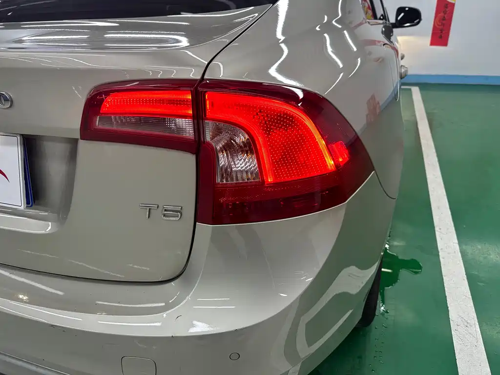 Volvo S60 2017 S60L T5 Smart Edition купить на сайте DeffCars