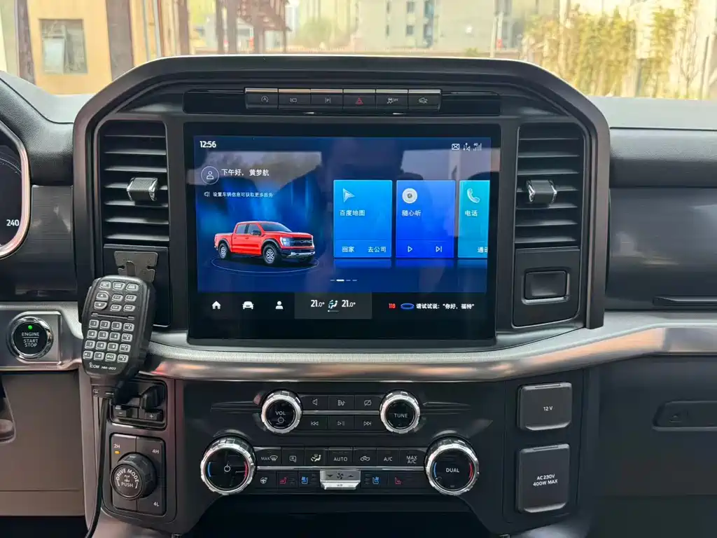 Ford F-150 Raptor 2022 3.5T Raptor купить на сайте DeffCars